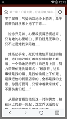 乐鱼手机官网入口